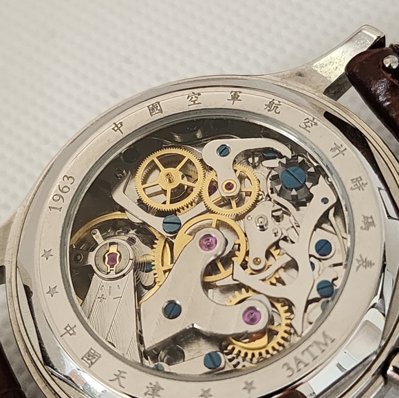 Chinese watch 1963 - Picture 2 of 11